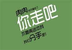 乔星颜薄祁尘
