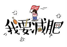 薄少宠妻请低调免费
