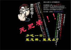妻居一品第134章
